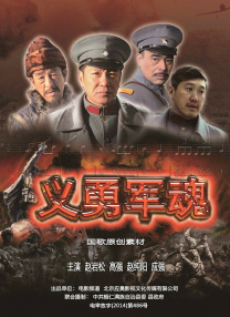 大婶家来了女明星